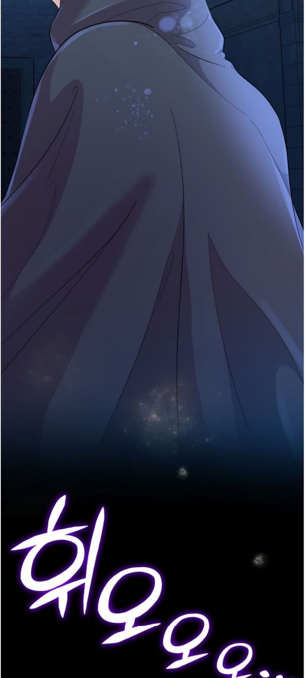 I Lost the Leash of the Yandere Male Lead 12 (102)