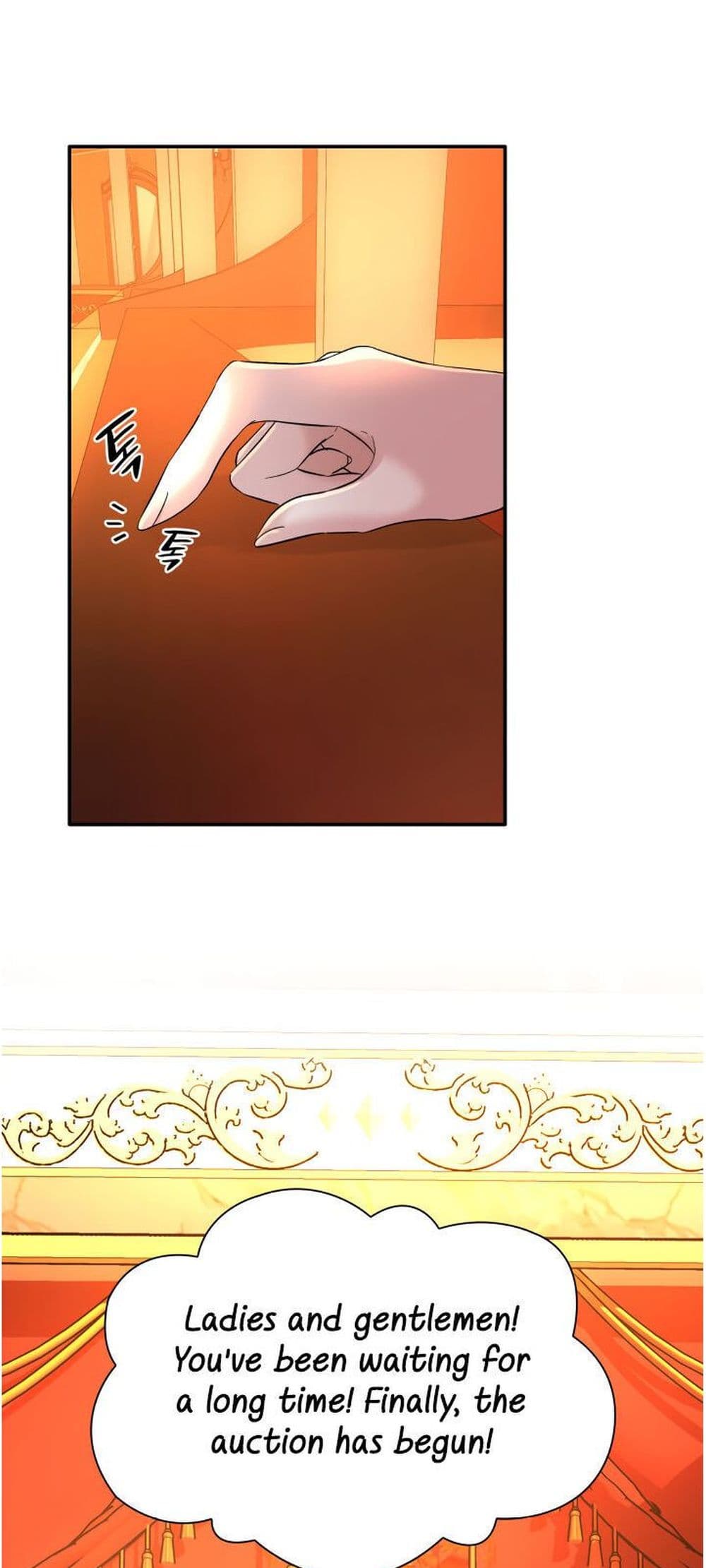 I Lost the Leash of the Yandere Male Lead 12 (105)