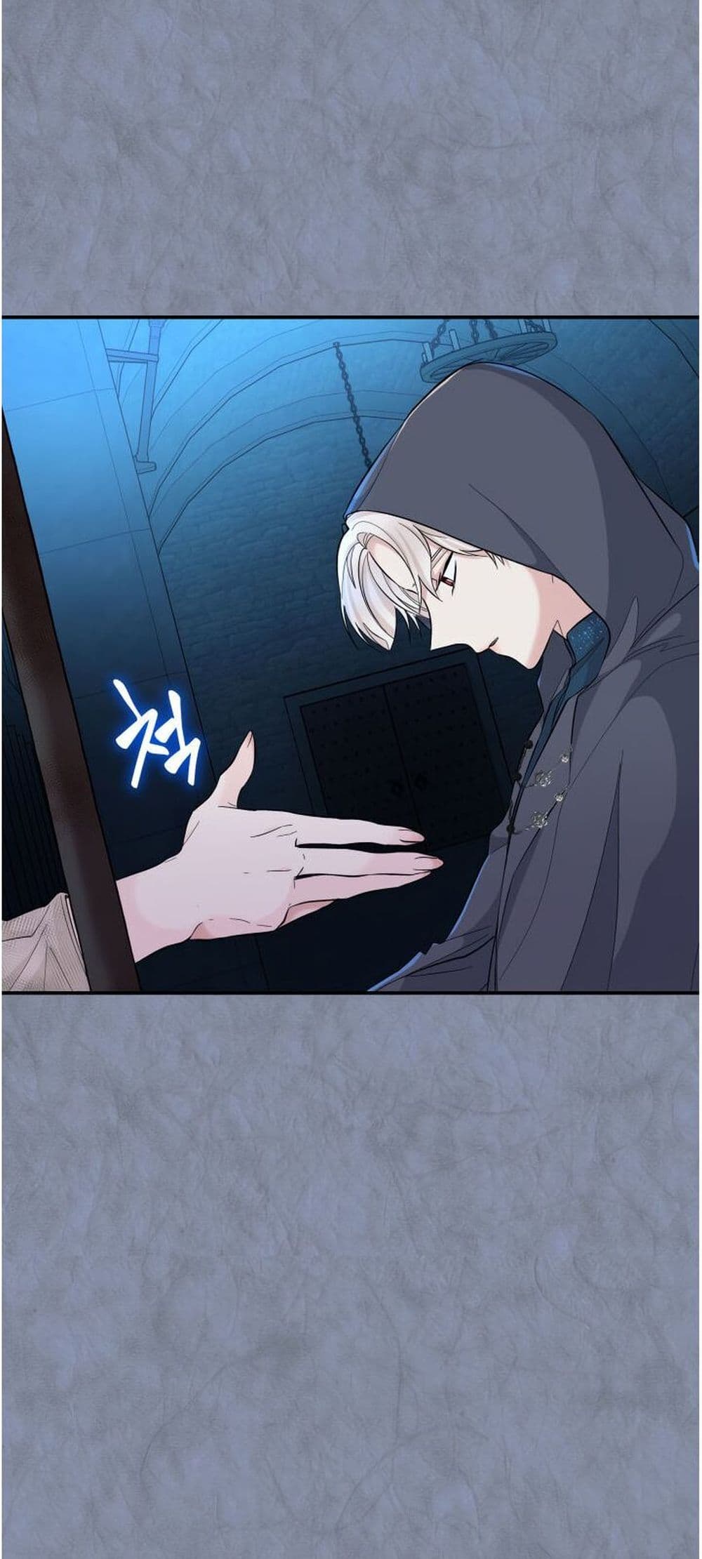 I Lost the Leash of the Yandere Male Lead 12 (67)