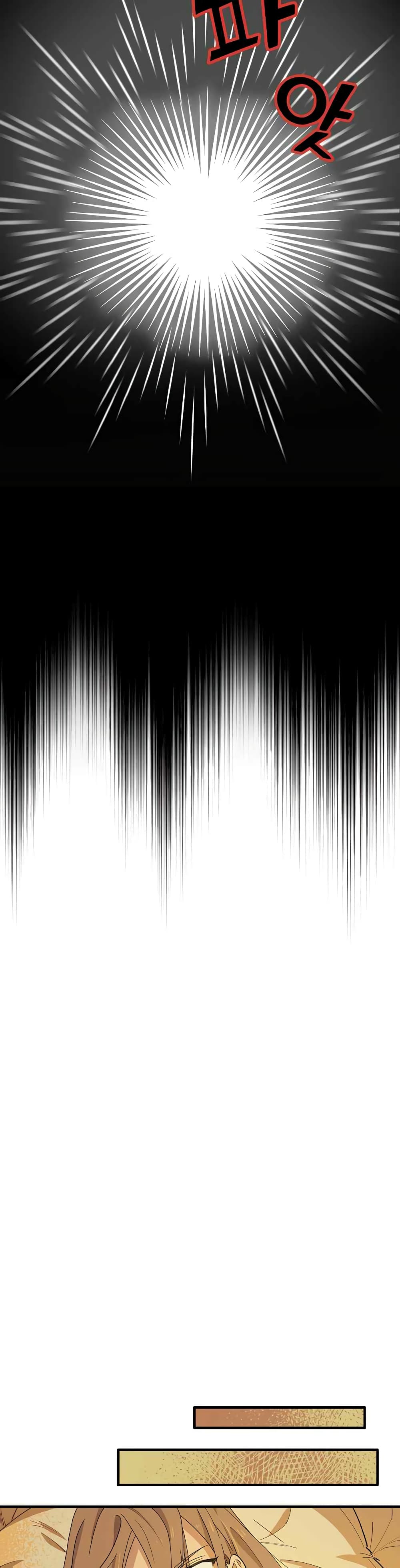 Raga of Withered Branches 2 (27)