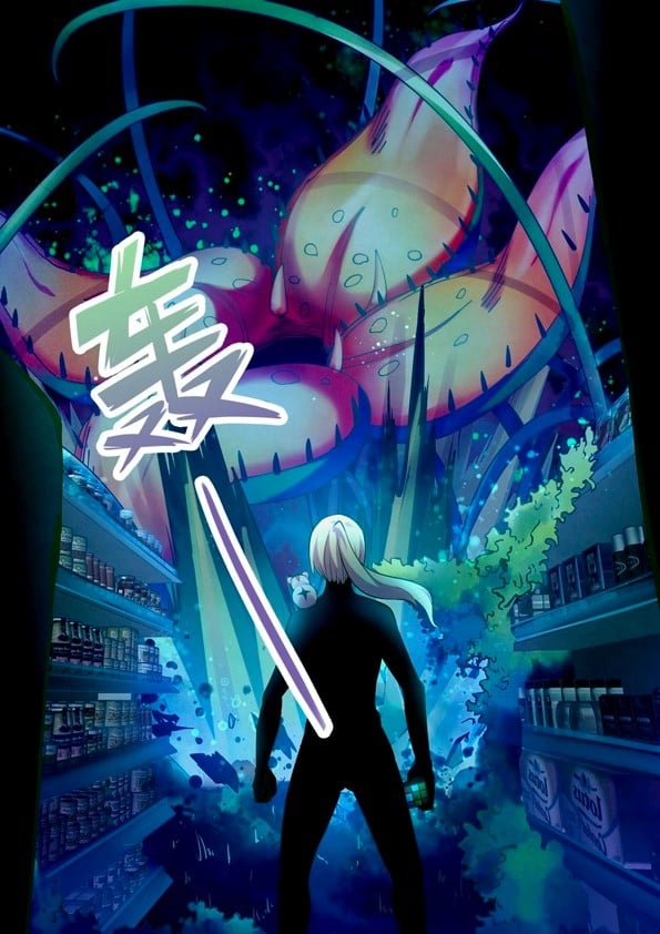 The Last Human 206 (6)