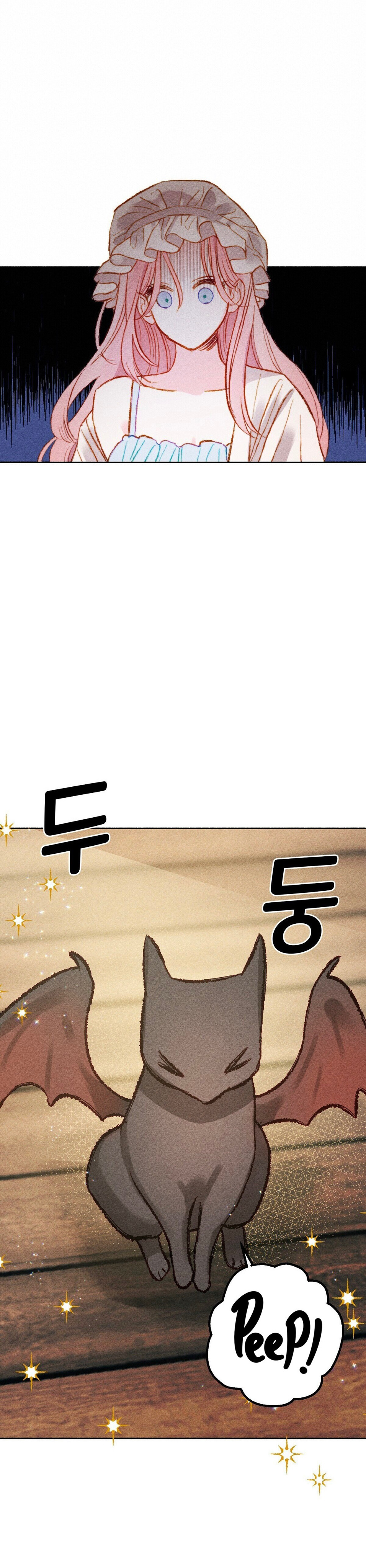 I Raised A Black Dragon1 (17)