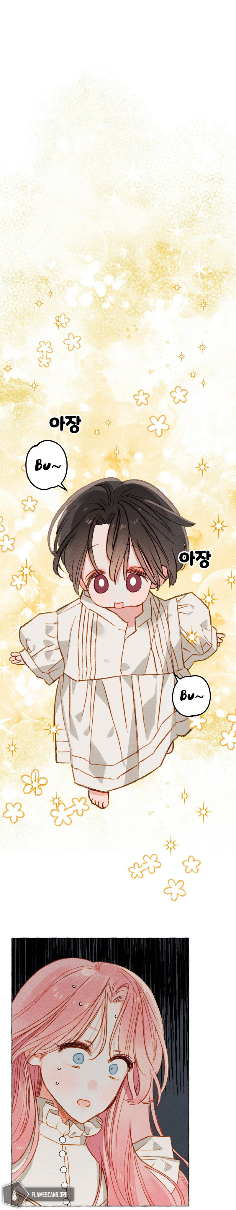 I Raised A Black Dragon2 (4)