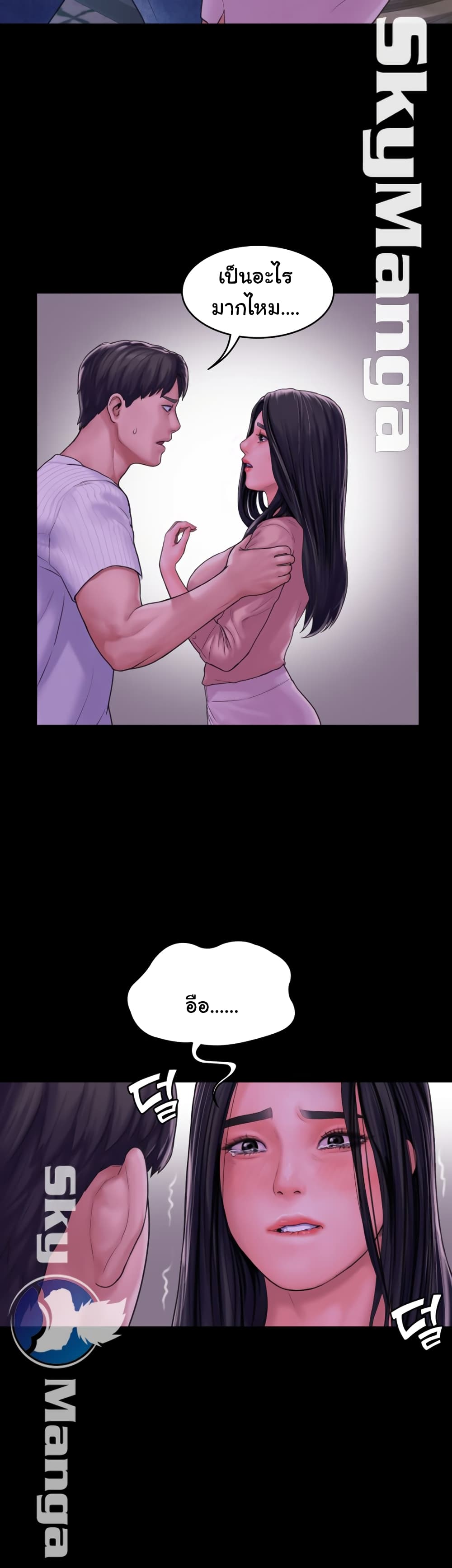 Love Formula 17 (15)