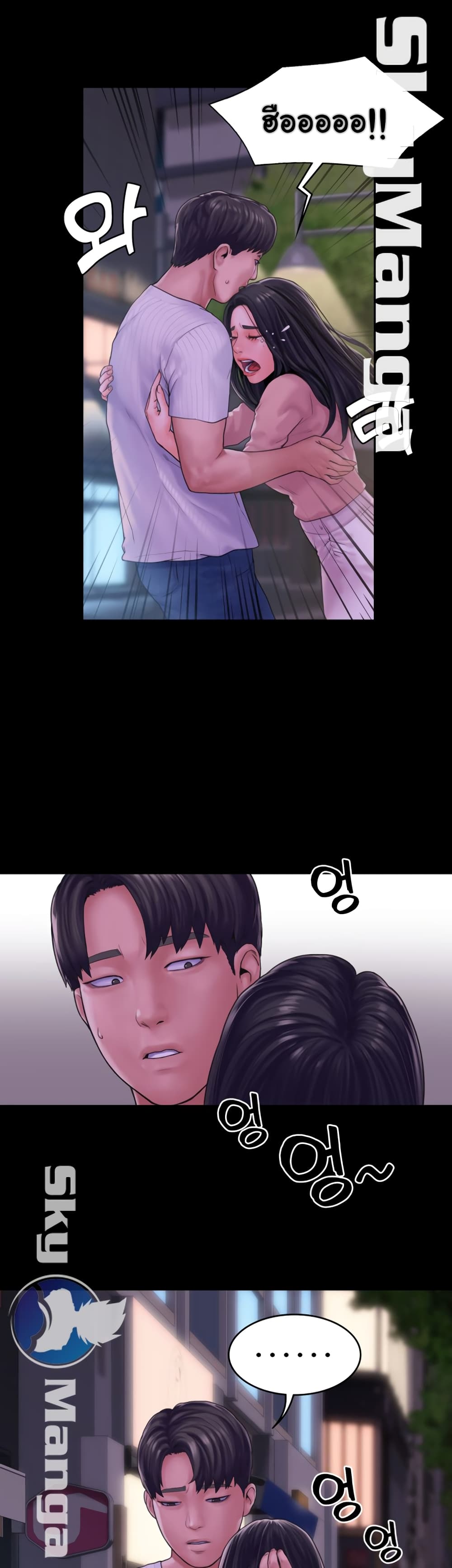 Love Formula 17 (16)