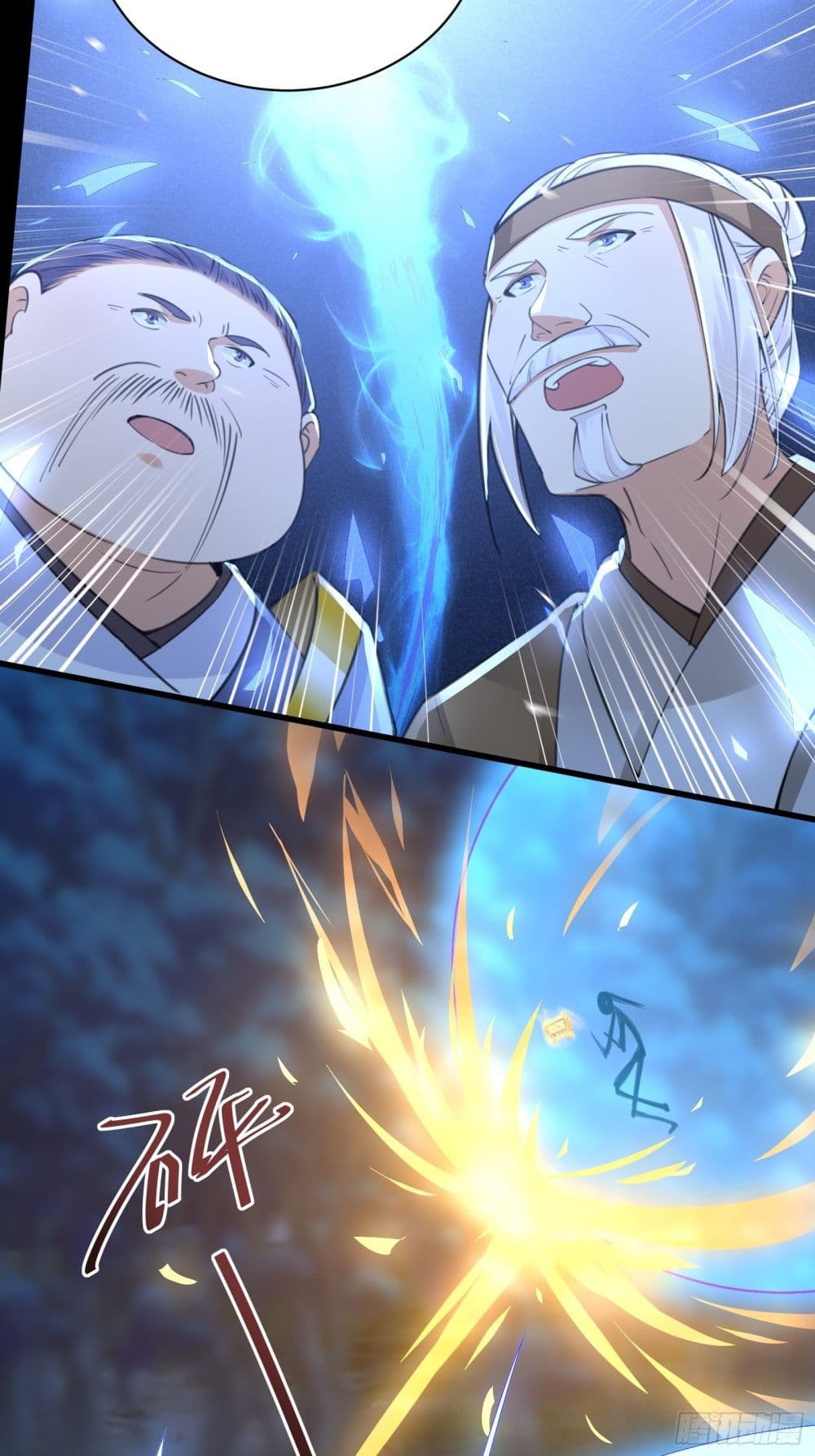 Cultivating Immortality Requires a Rich Woman 25 (30)