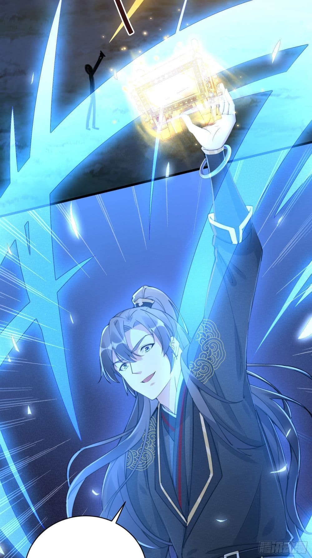 Cultivating Immortality Requires a Rich Woman 25 (31)