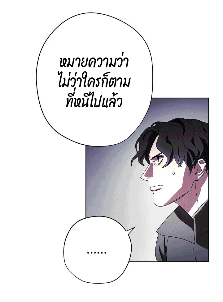 The Live 43 (51)
