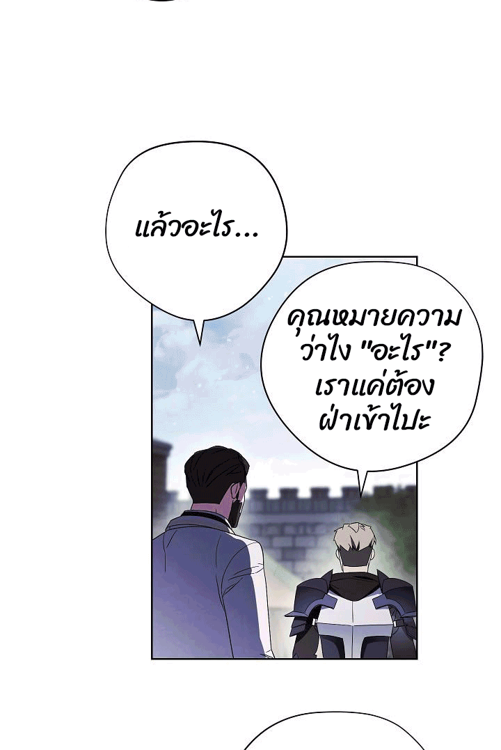 The Live 43 (6)