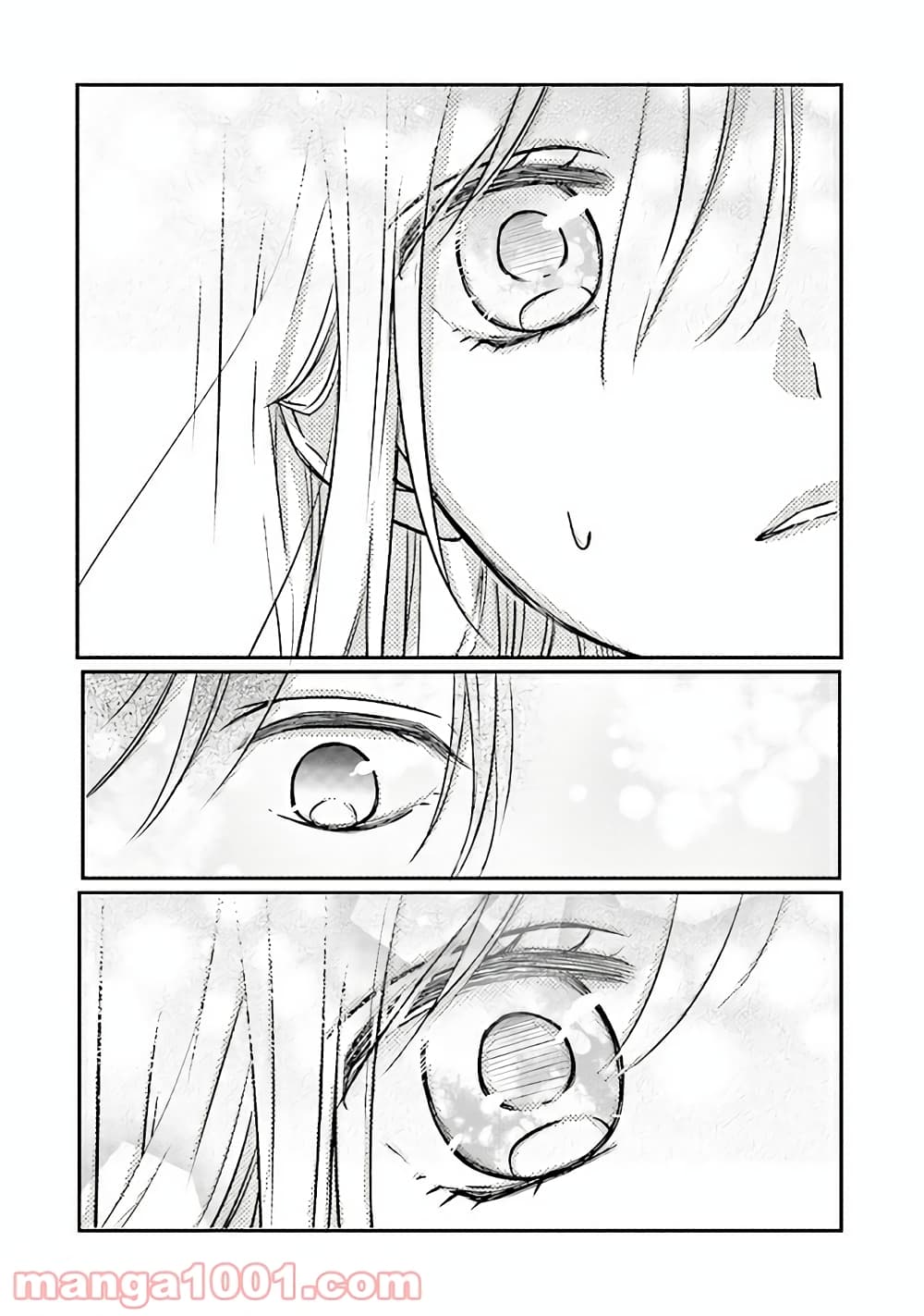 My Lv999 Love for Yamada kun 18 (8)
