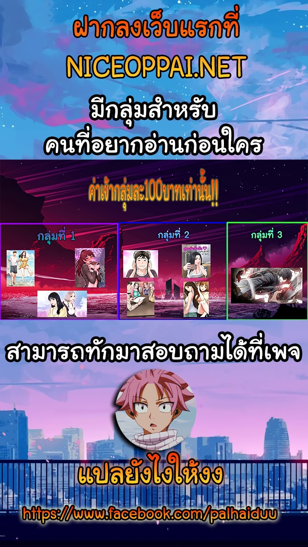 New Town 10 (18)