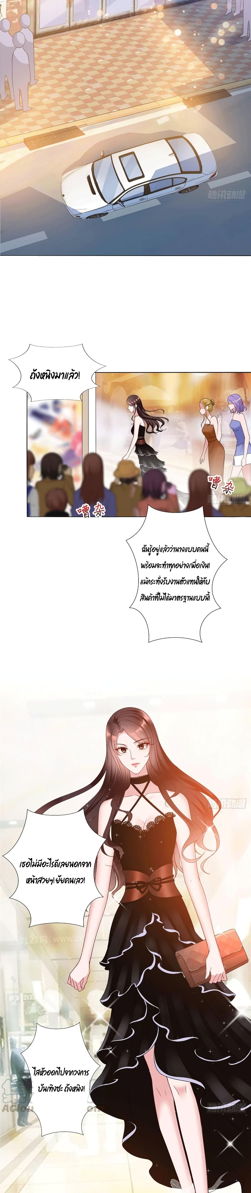 Trial Marriage Husband Need to Work Hard 27 (18)