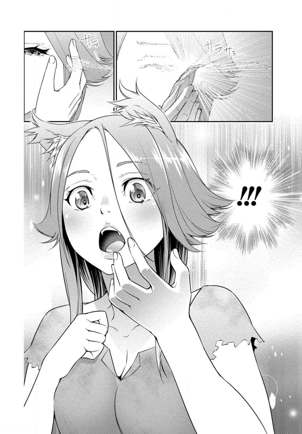 Bocchi Tenseiki Ch.4 15