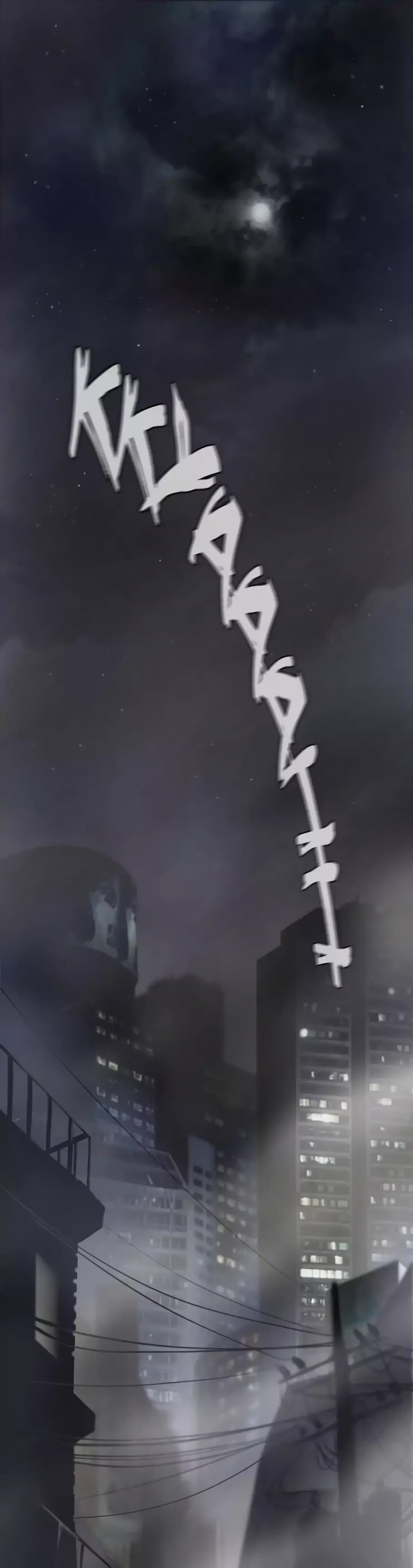 Greatest Outcast 48 (18)