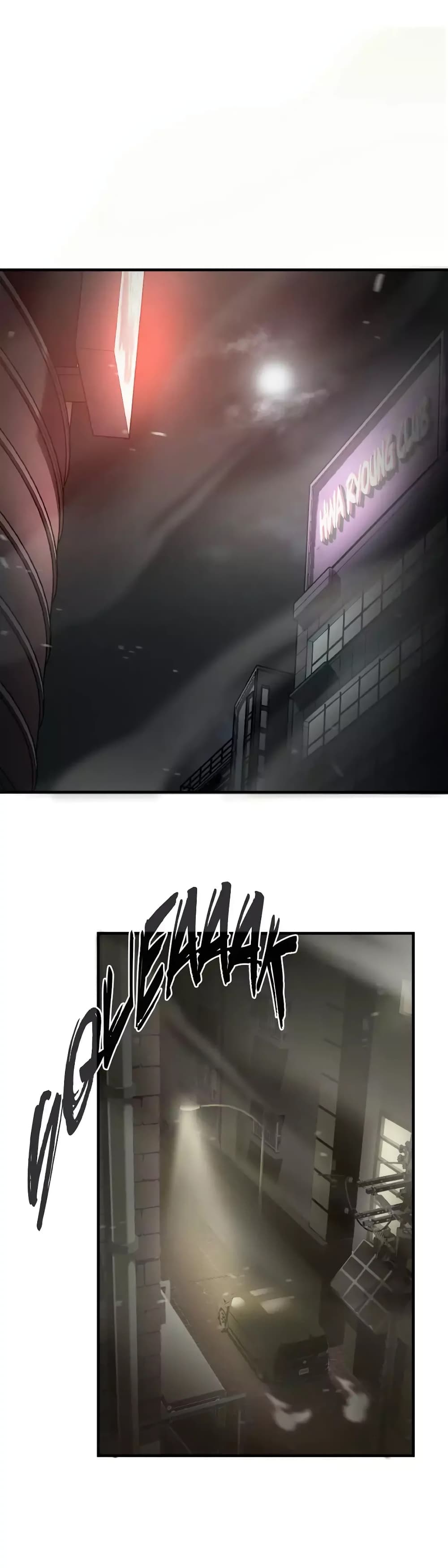 Greatest Outcast 48 (9)