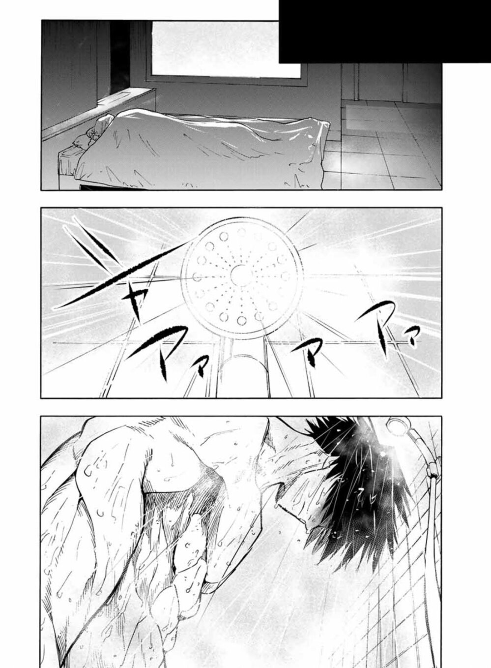 JUUJIKA NO ROKUNIN 62 10