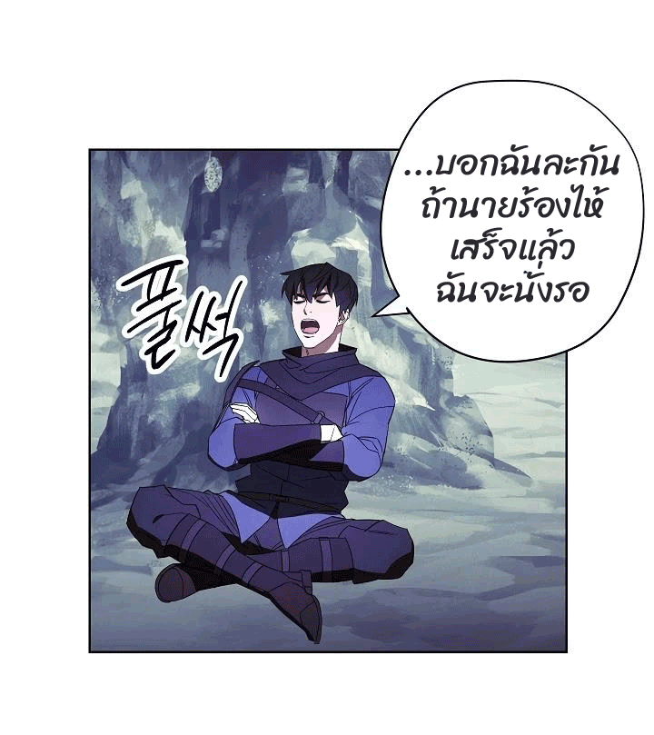 The Live 45 (58)