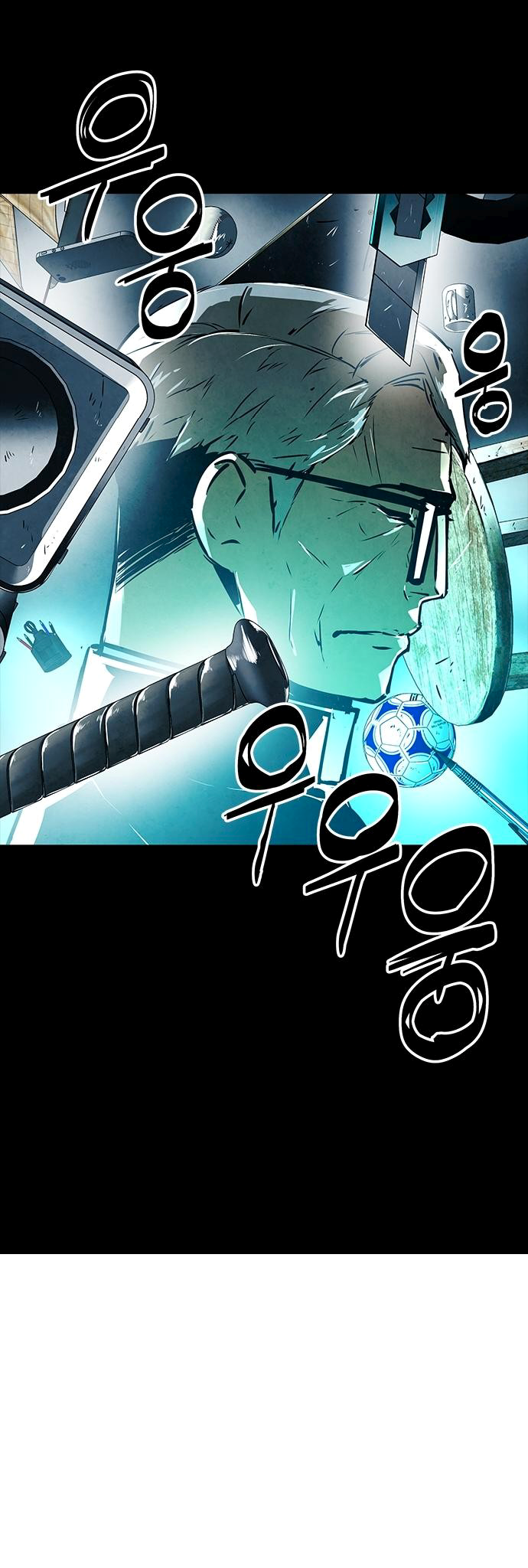 The Soul Guardians 1 (29)