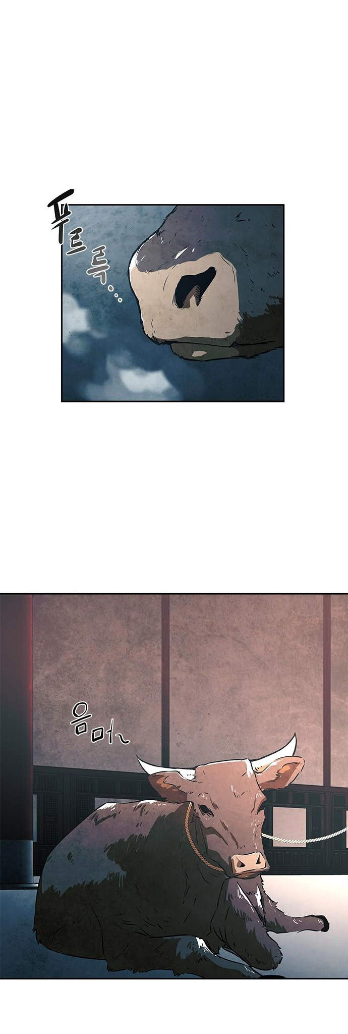 The Soul Guardians 1 (50)