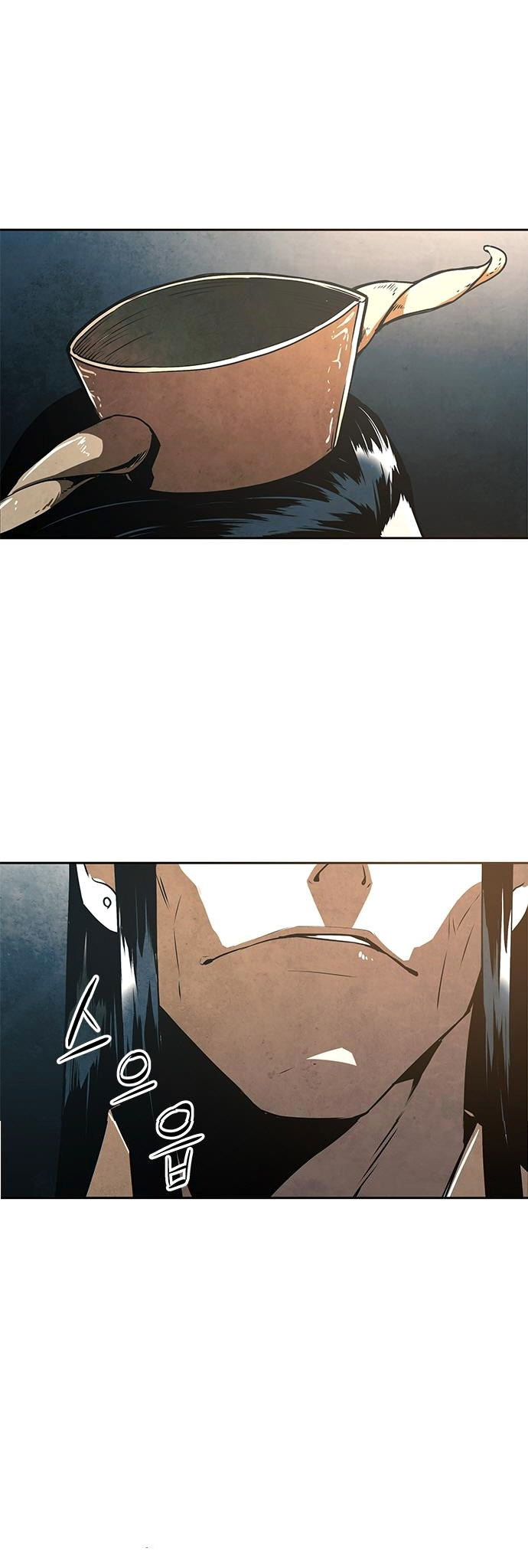 The Soul Guardians 1 (56)