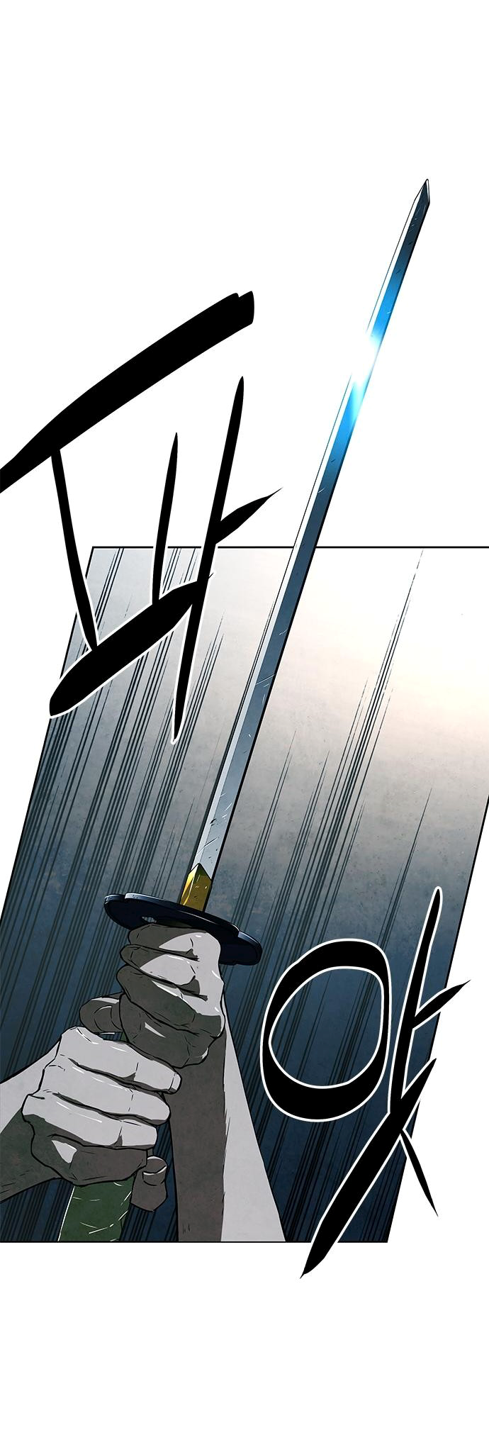 The Soul Guardians 1 (66)