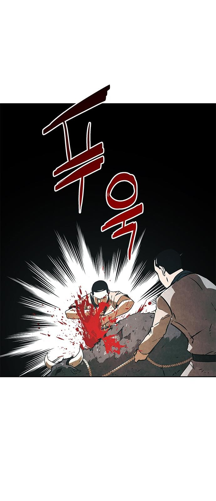 The Soul Guardians 1 (67)