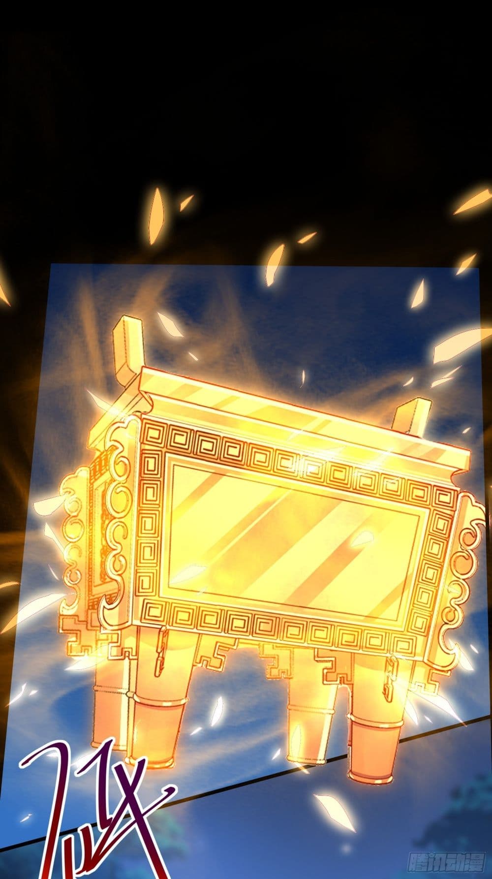 Cultivating Immortality Requires a Rich Woman 26 (12)