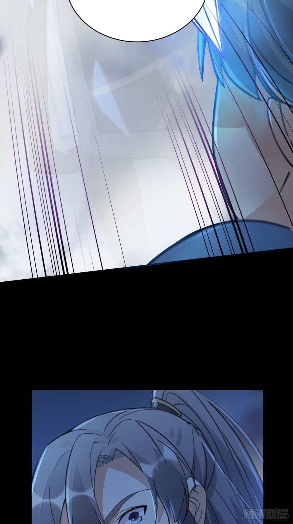 Cultivating Immortality Requires a Rich Woman 26 (28)