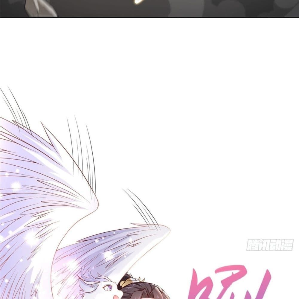 Dragon Shepherd 12 (4)