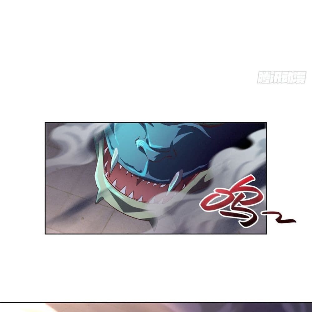 Dragon Shepherd 12 (6)