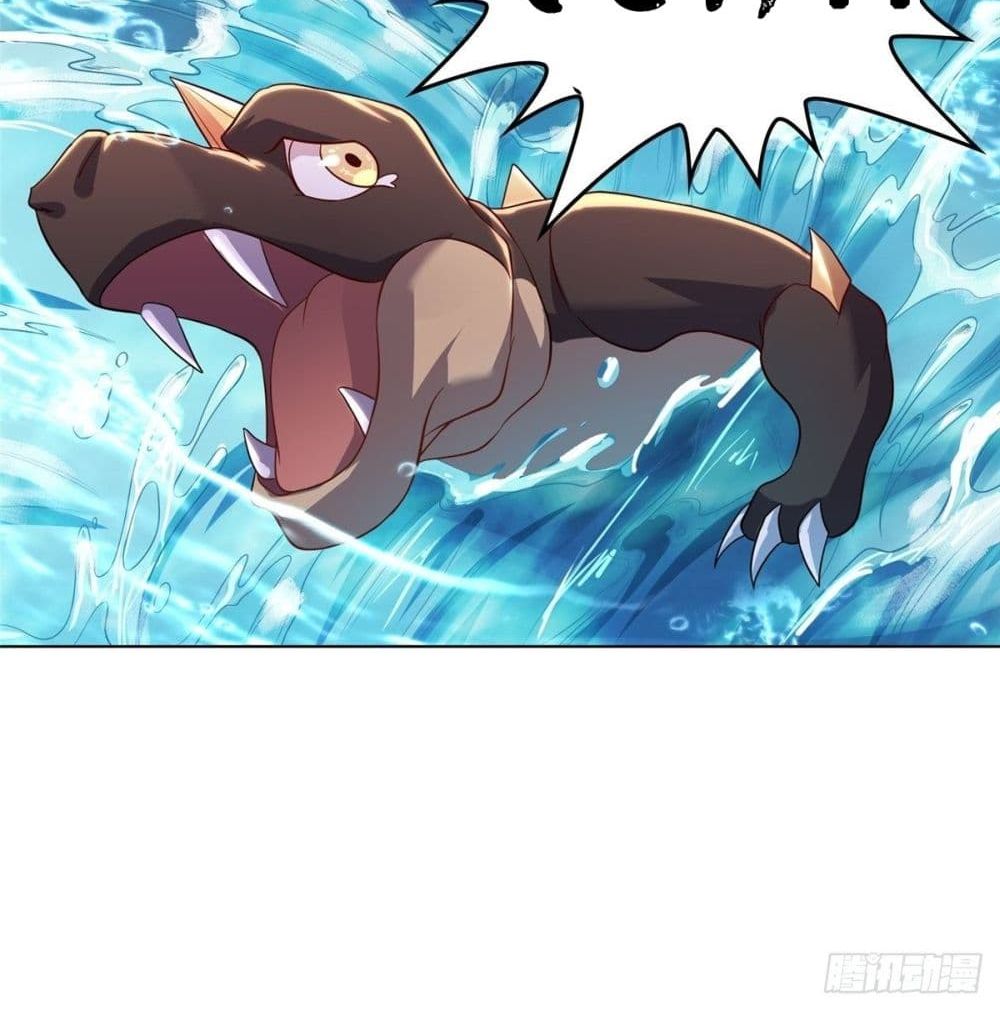 Dragon Shepherd 12 (69)