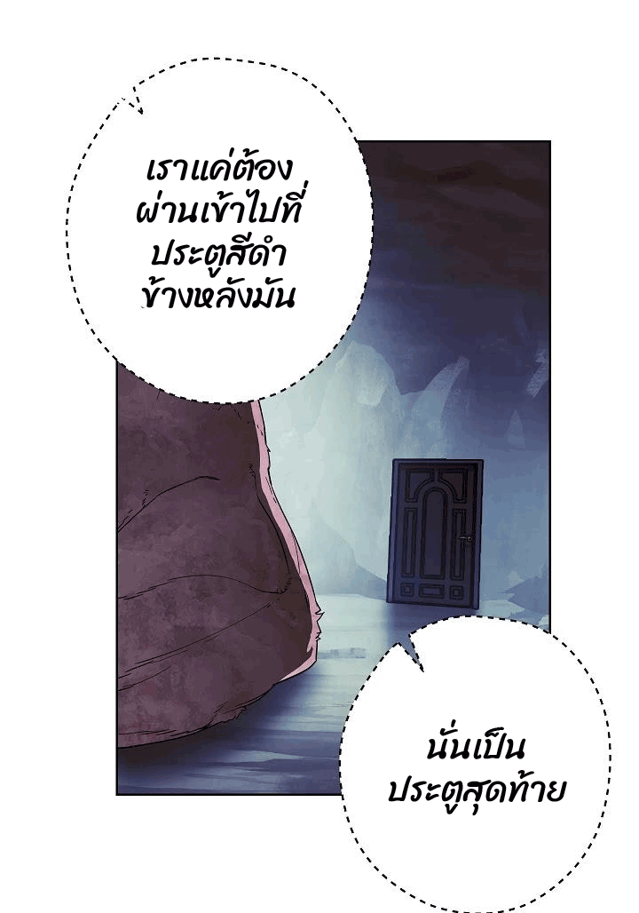The Live 46 (16)