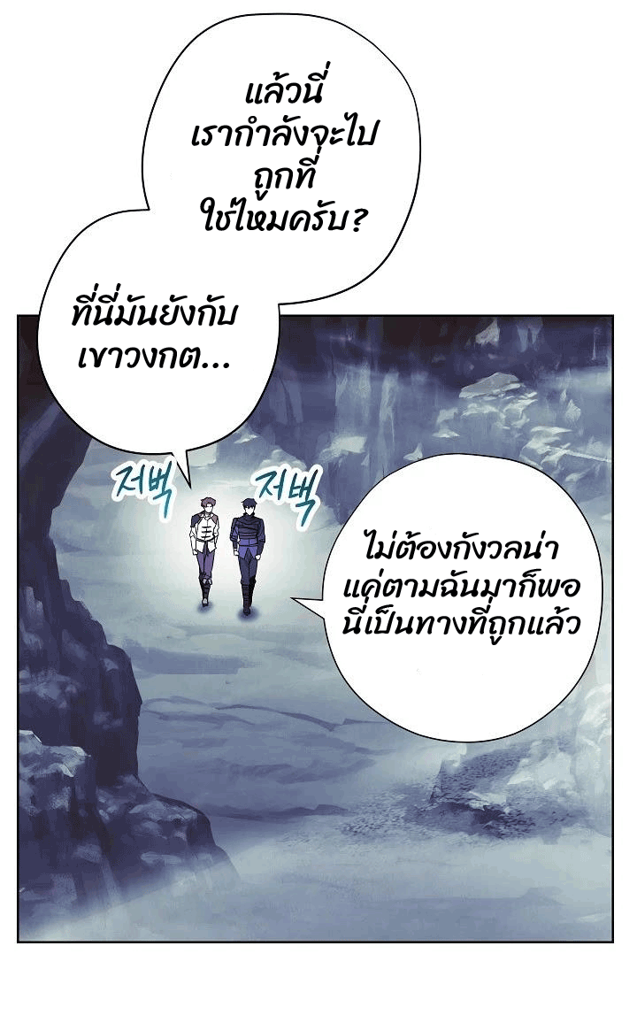 The Live 46 (4)