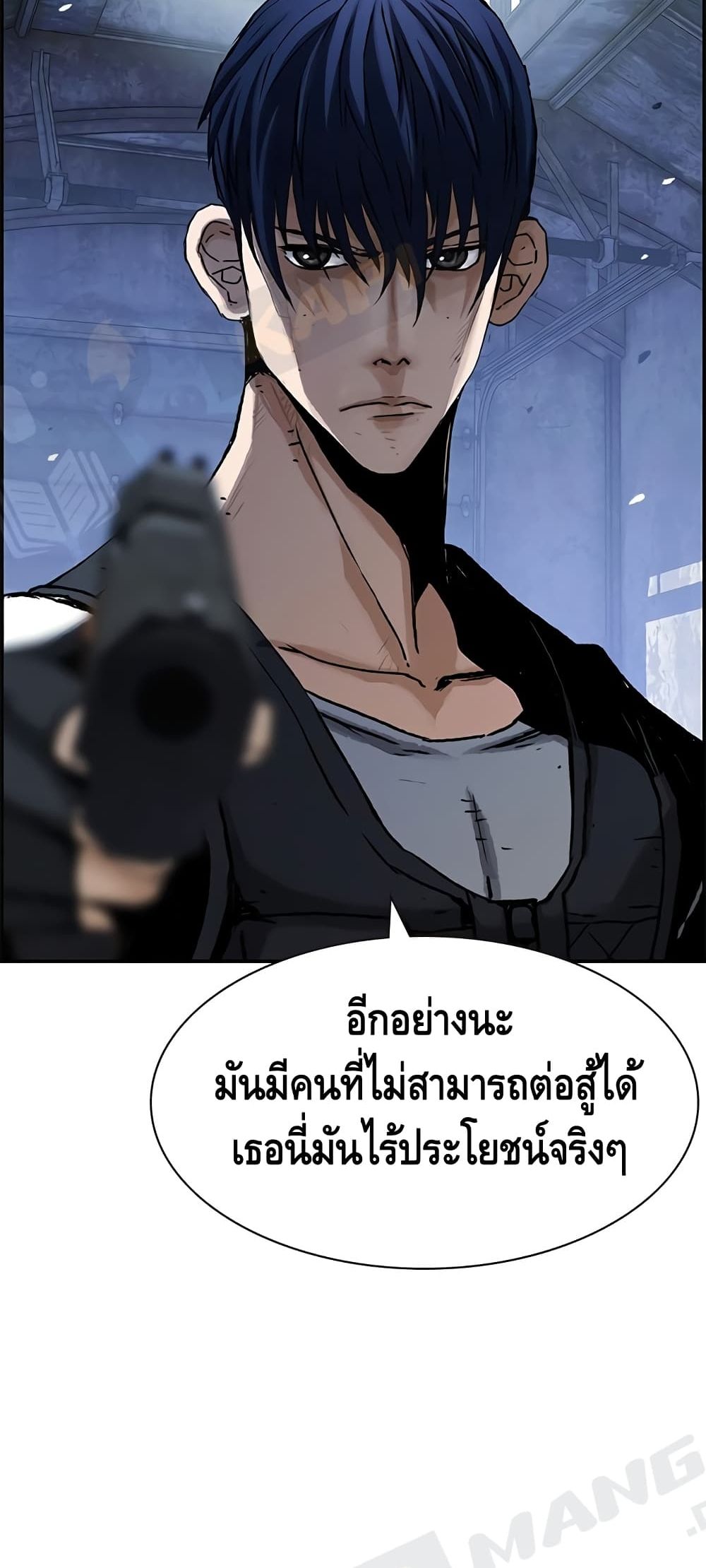 Battleground 2 (30)