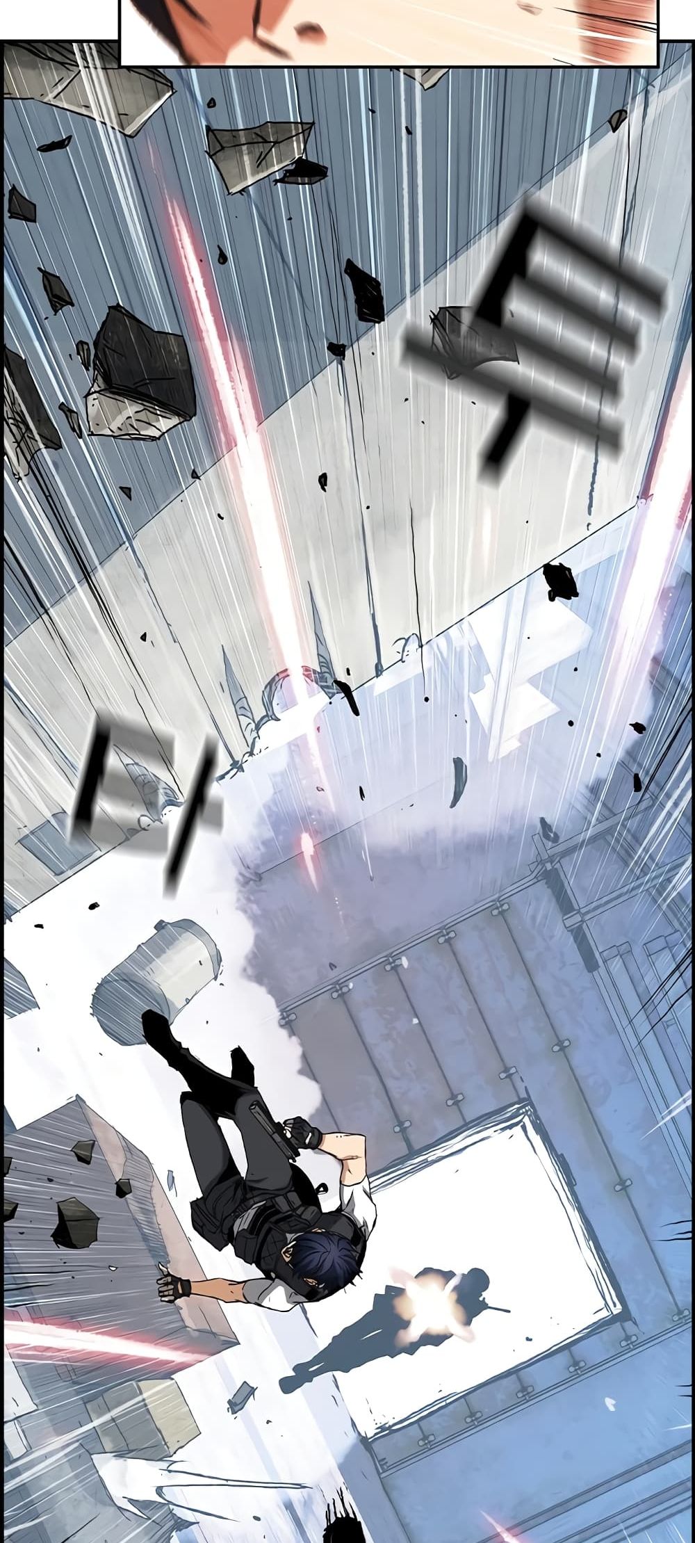 Battleground 2 (45)