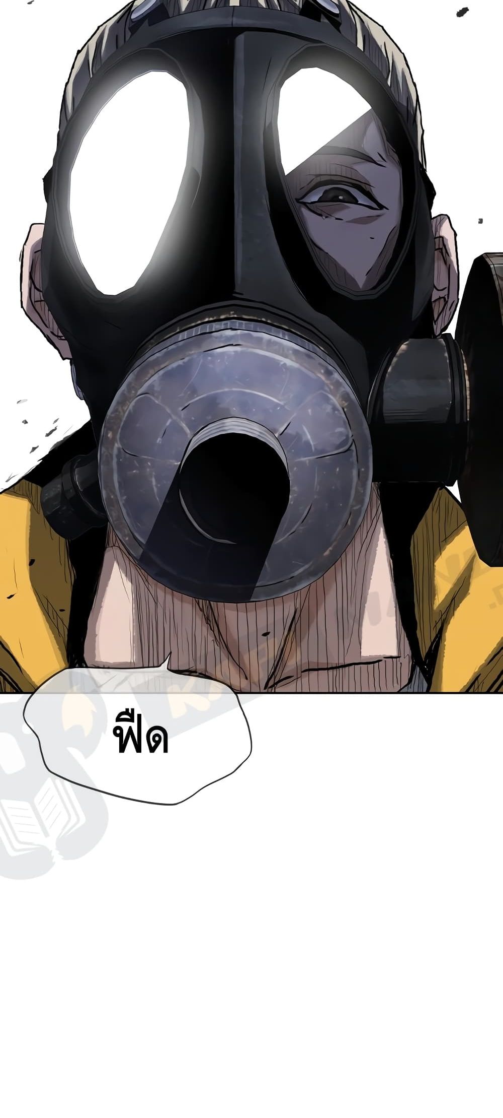 Battleground 2 (61)