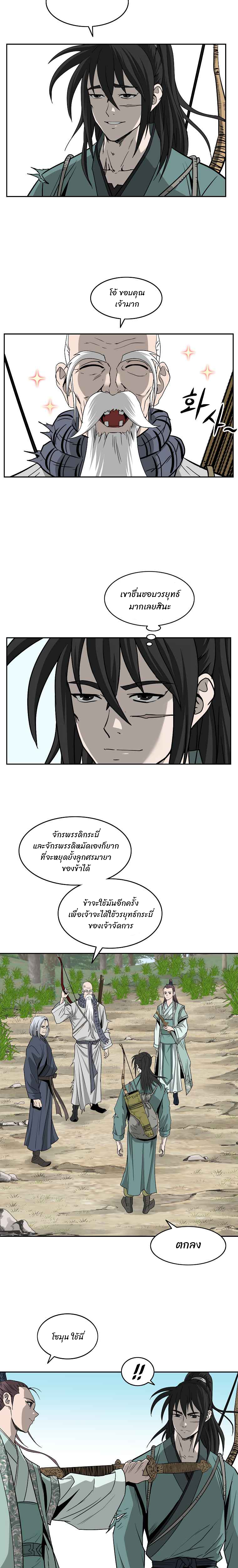 017