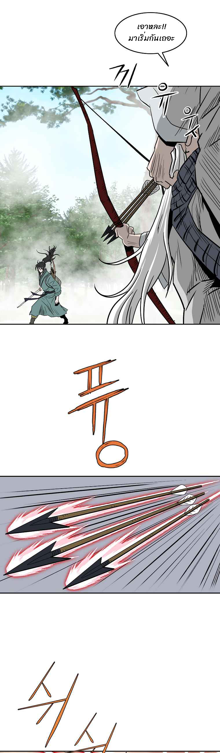 019
