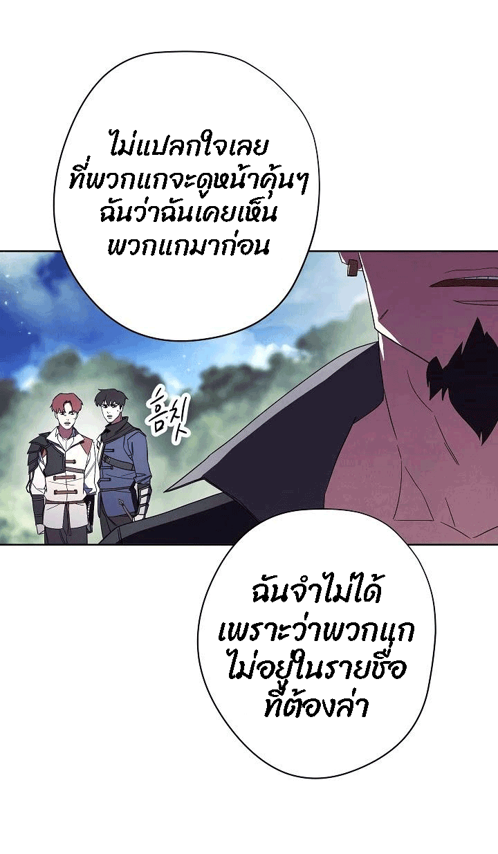 The Live 48 (19)