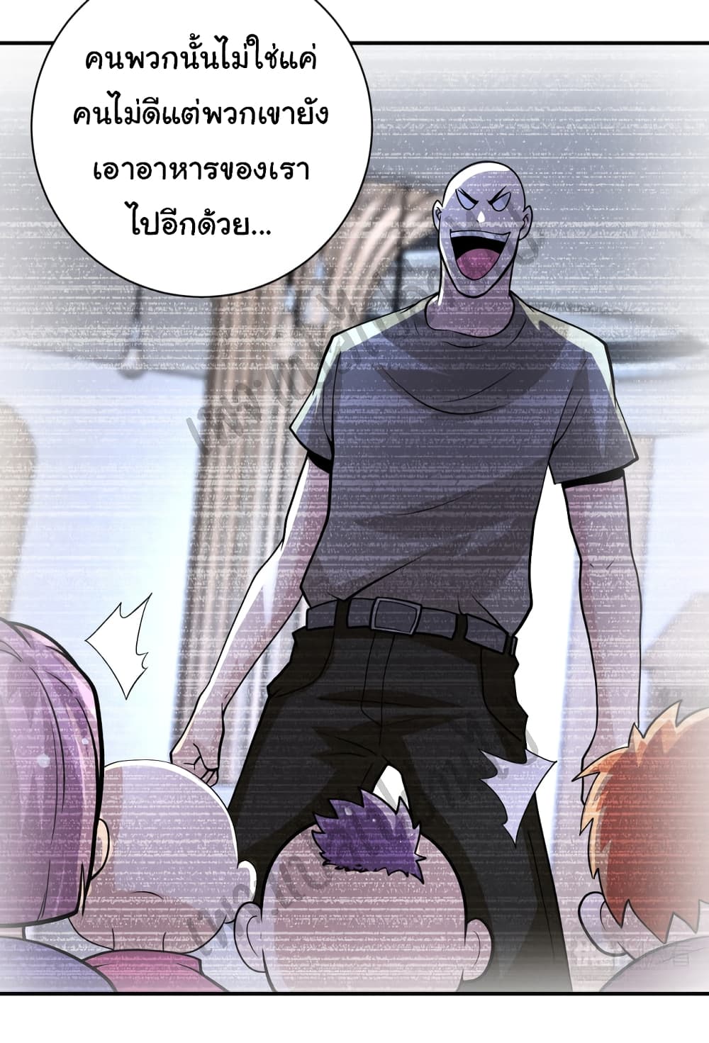Apocalyptic Super System 198 (22)