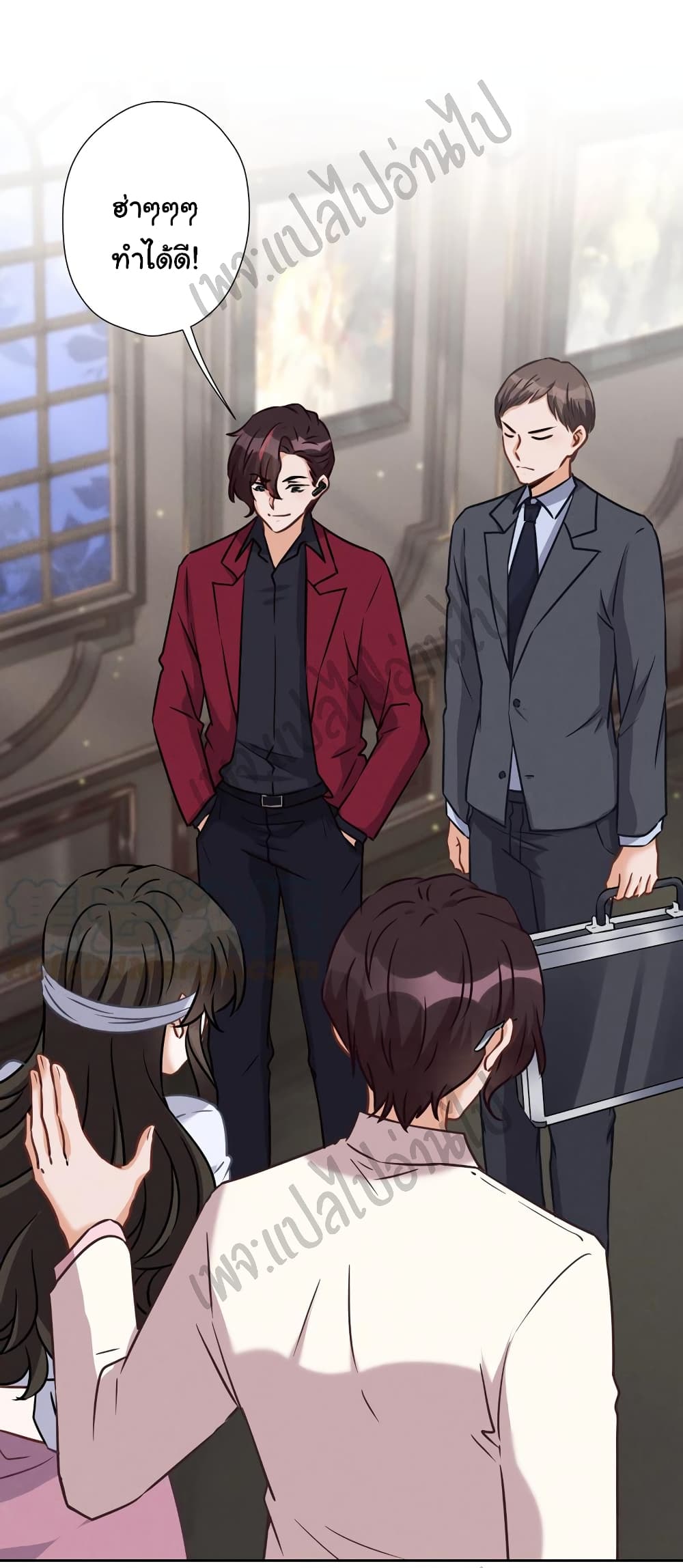 Lu Feng is the Best Son in law 52 (13)