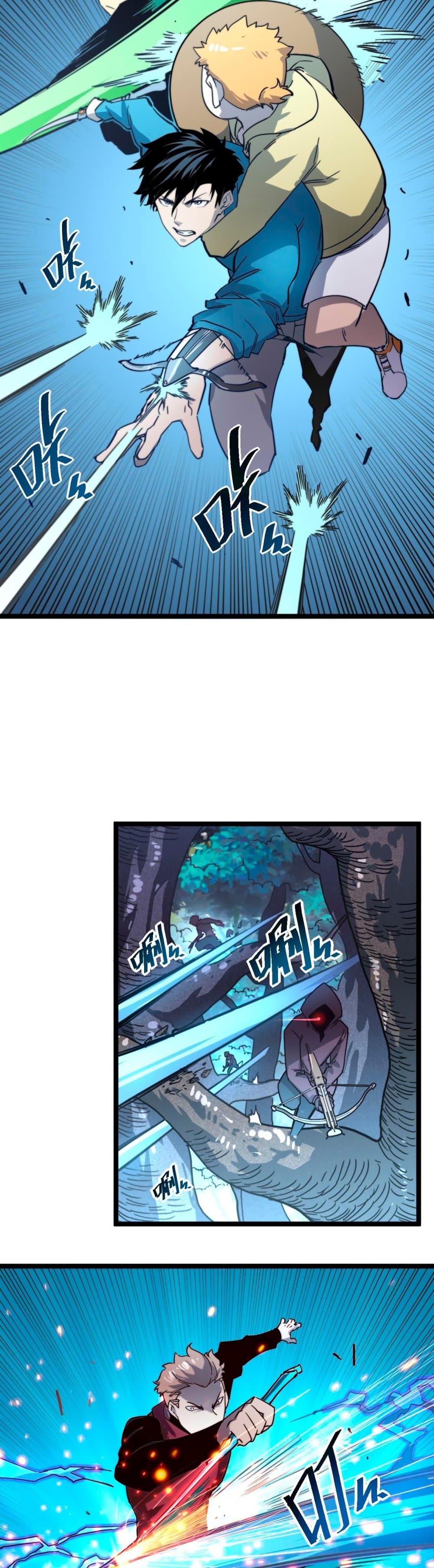 Rise From The Rubble 28 (12)