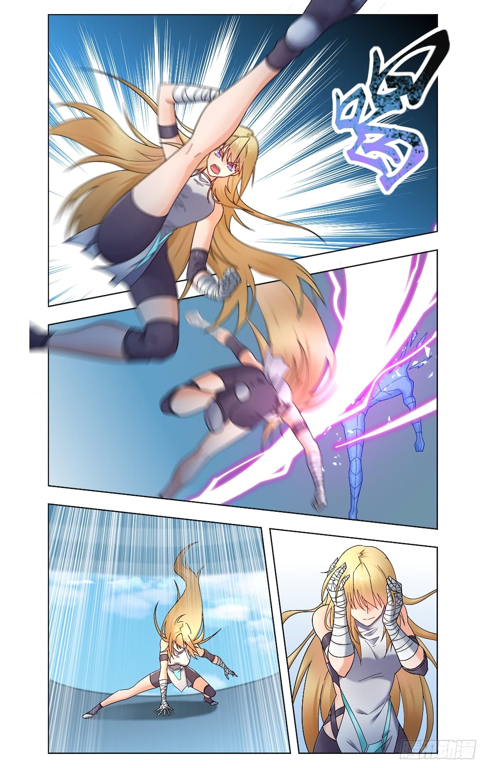 Future Break Point 26 (7)