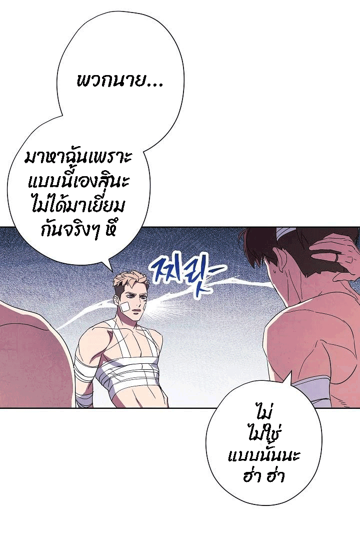 The Live 51 (61)