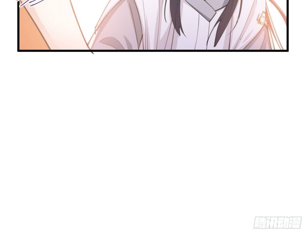 Cultivating Immortality Requires a Rich Woman 28 (11)