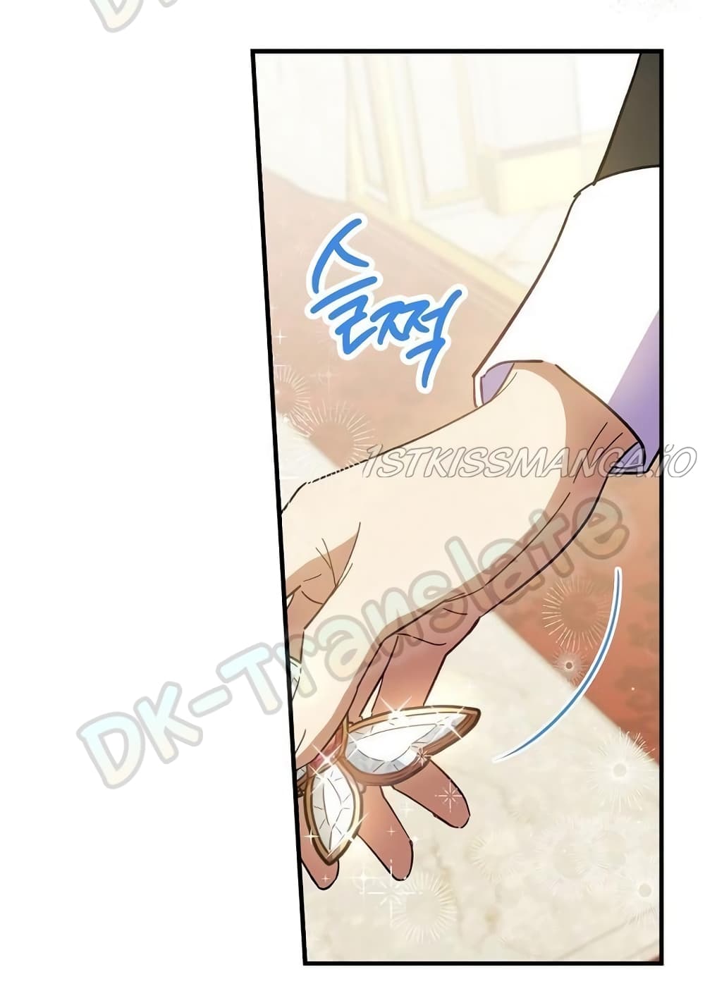 How to Get My Husband on My Side 14 (61)