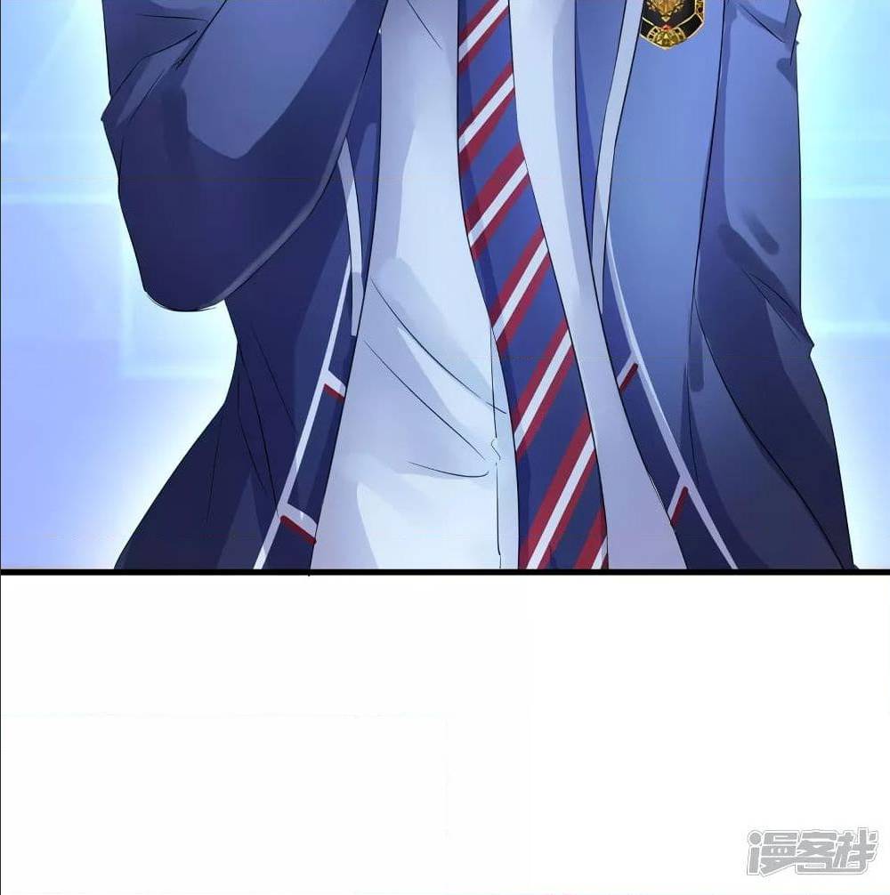 Invincible Xueba System 4 (65)