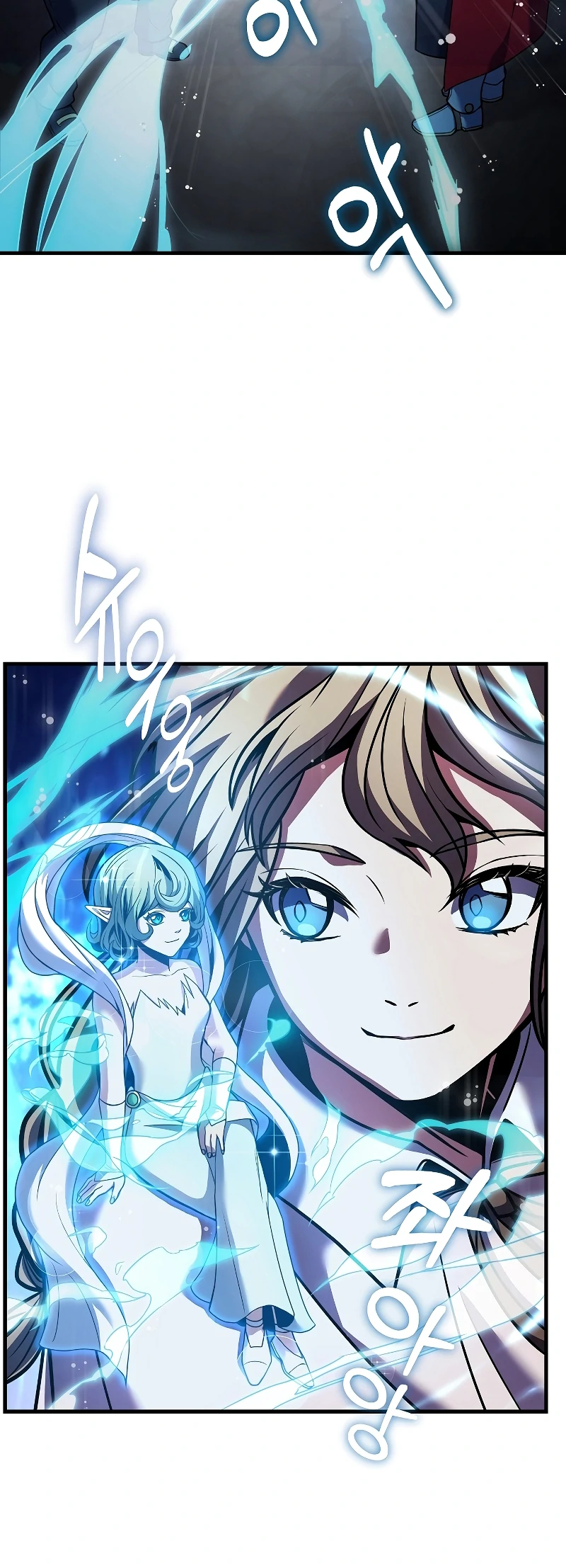 Return of the Legendary Spear Knight 16 (14)