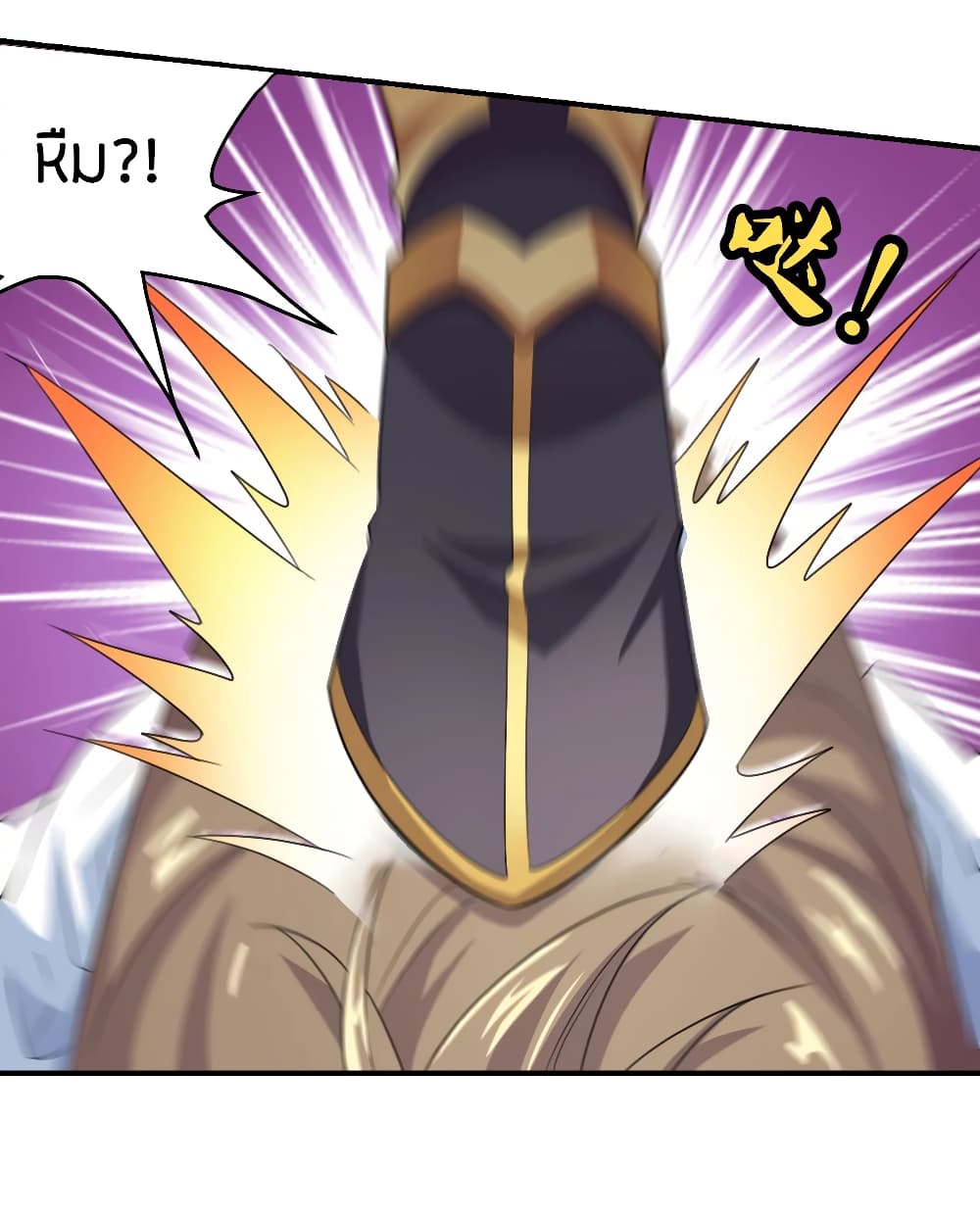 Banished Disciple's Counterattack 139 (6)