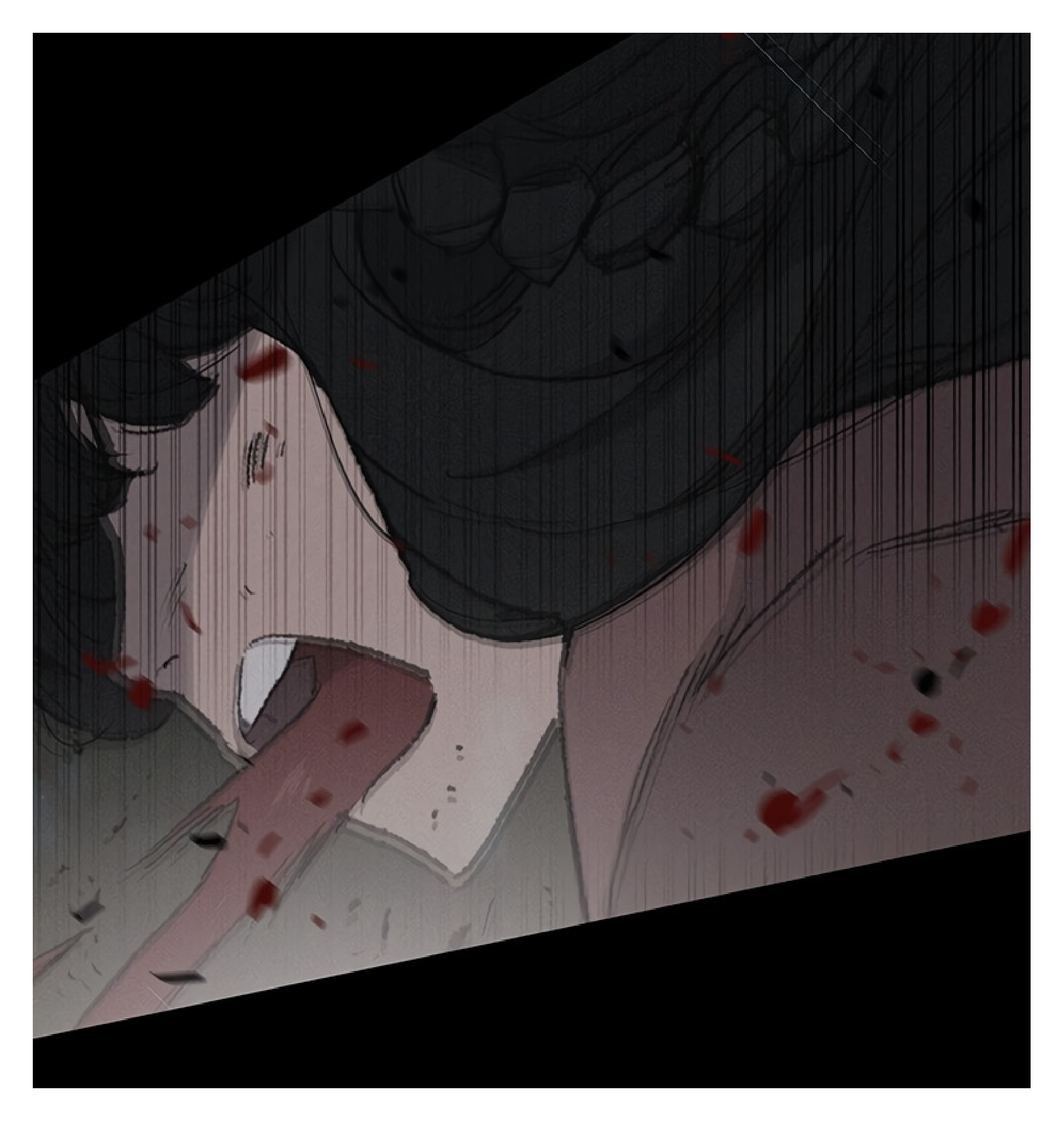 The Undefeatable Swordsman 85 2 (12)